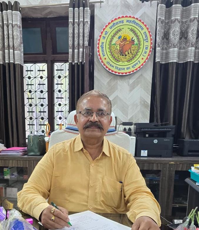 Principal